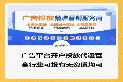 案例解析：SEM网络推广助力企业品牌建设